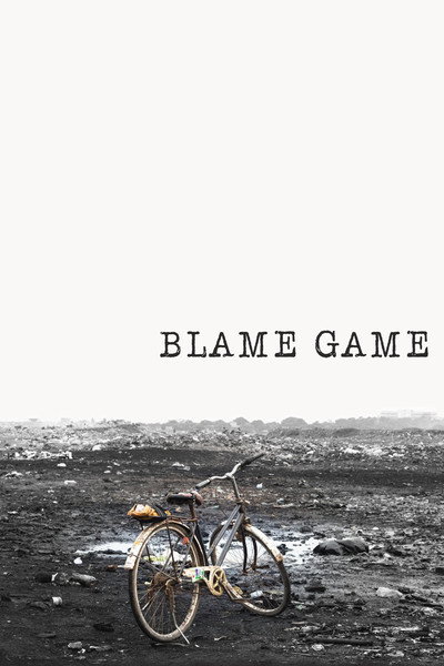 Póster de Blame Game