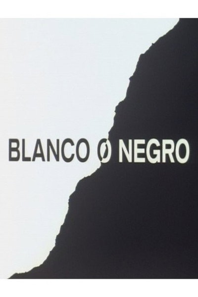 Póster de Blanco o negro