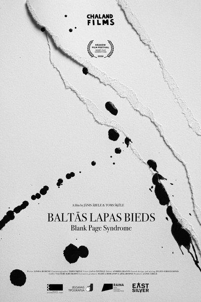 Póster de Blank Page Syndrome