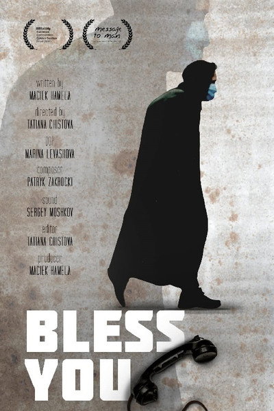 Póster de Bless You