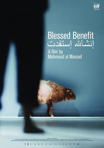 Póster de Blessed Benefit