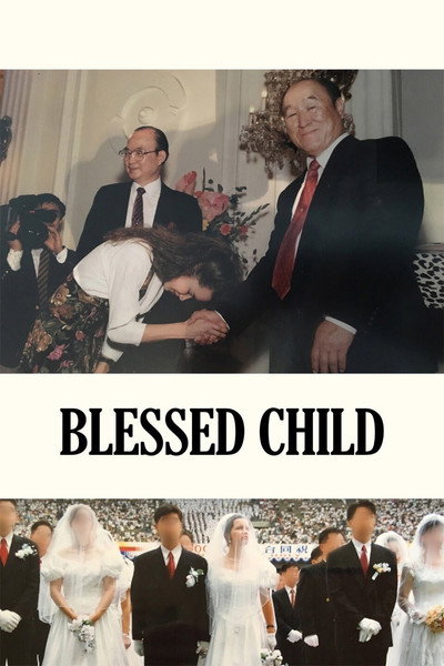 Póster de Blessed Child