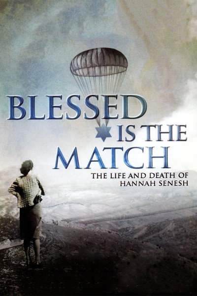 Póster de Blessed Is the Match