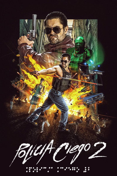 Póster de Blind Cop 2