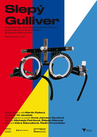 Póster de Blind Gulliver