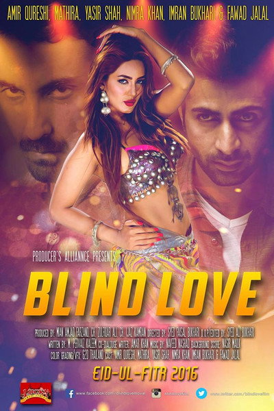 Póster de Blind Love