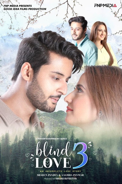 Póster de Blind love 3