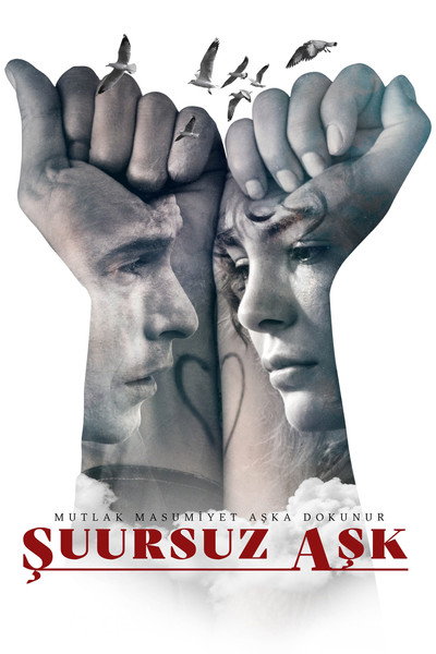 Póster de Blind Love