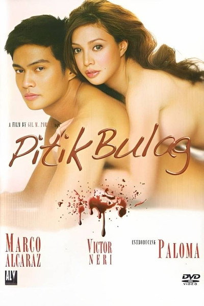 Póster de Blind Luck