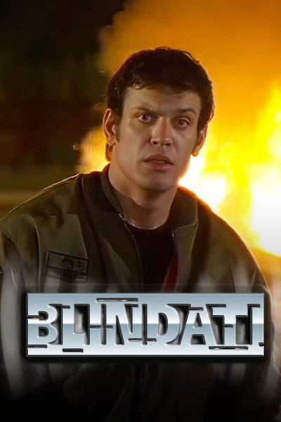 Póster de Blindati