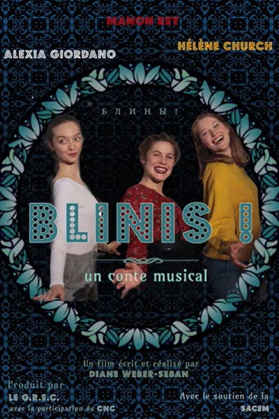 Póster de Blinis!