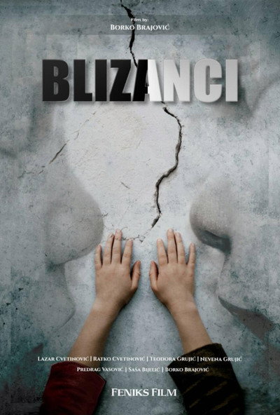 Póster de Blizanci