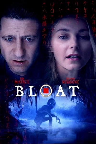Póster de Bloat