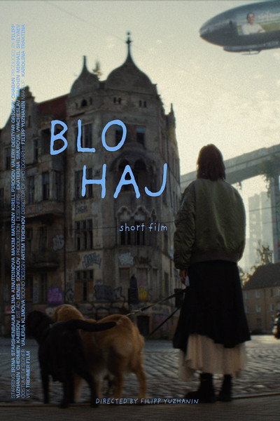 Póster de Blohaj