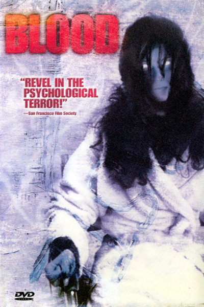 Póster de Blood