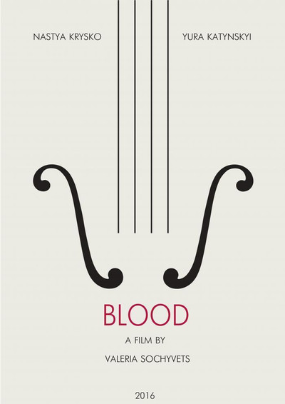 Póster de Blood