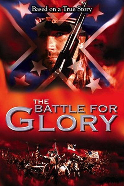 Póster de Blood and Honor