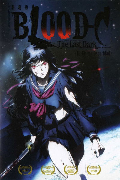 Póster de Blood-C: The Last Dark