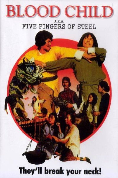 Póster de Blood Child, el dragón contraataca