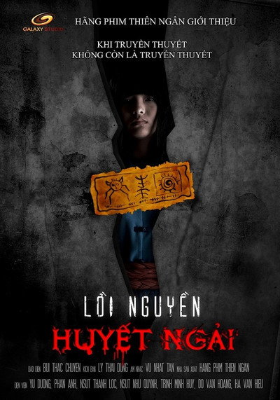 Póster de Blood Curse