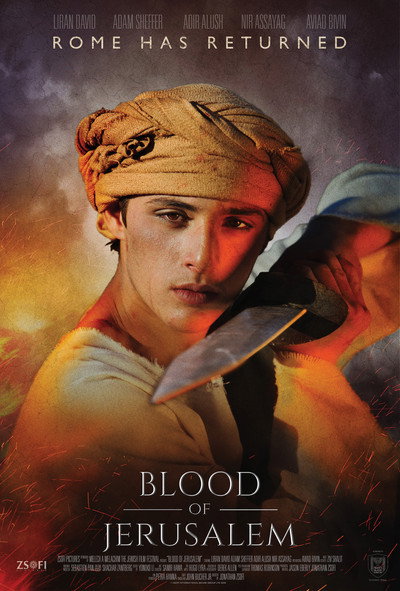 Póster de Blood of Jerusalem