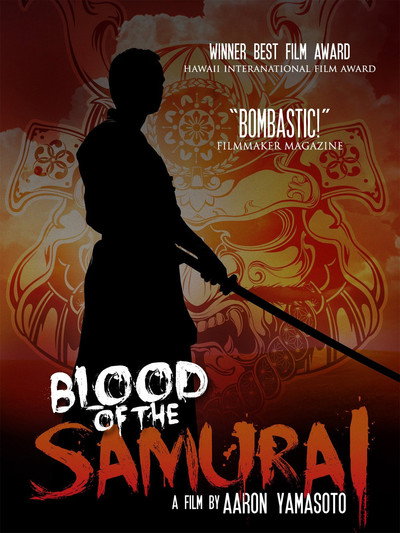 Póster de Blood of the Samurai