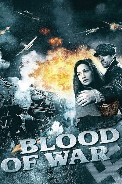 Póster de Blood of War