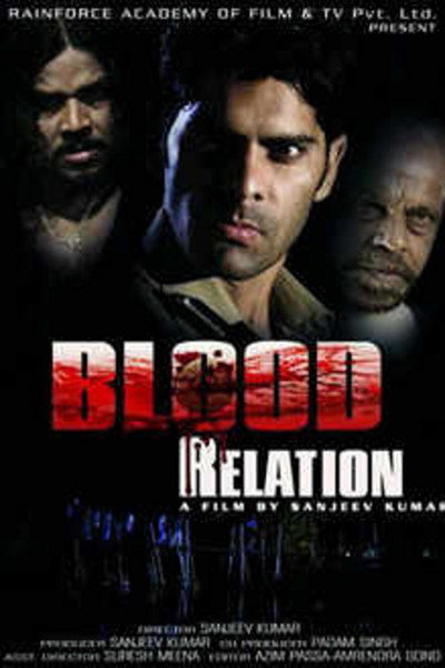 Póster de Blood Relation