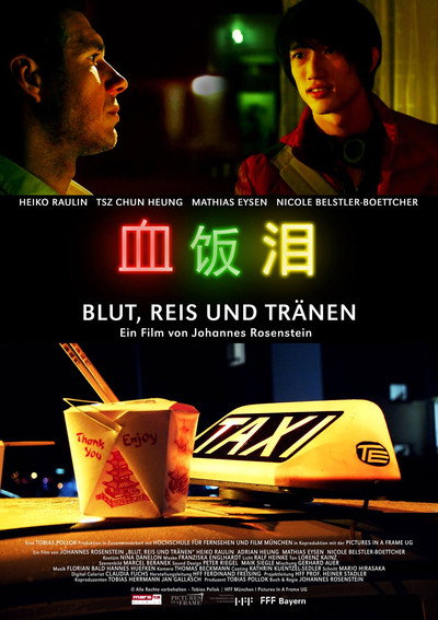 Póster de Blood, Rice and Tears