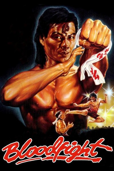 Póster de Bloodfight (Lucha sangrienta)