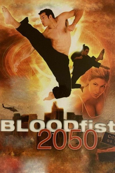 Póster de Bloodfist 2050