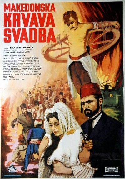 Póster de Bloodshed at the Wedding