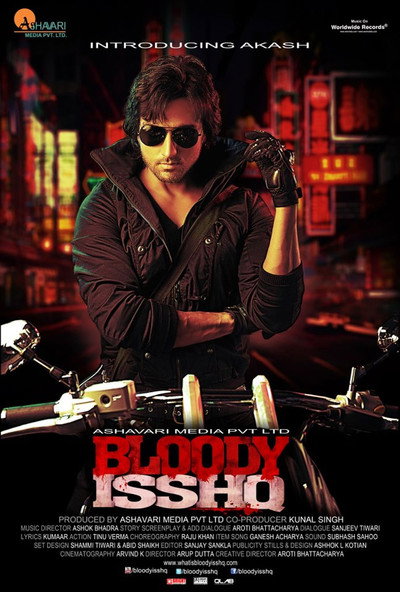 Póster de Bloody Isshq