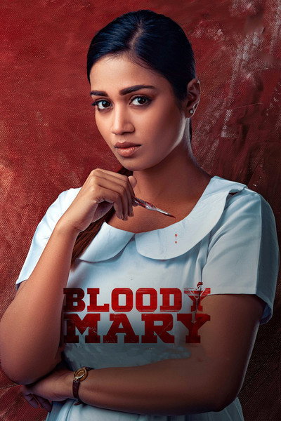 Póster de Bloody Mary