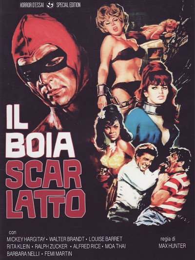 Póster de Bloody Pit of Horror