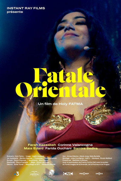 Póster de Blooming Dalia