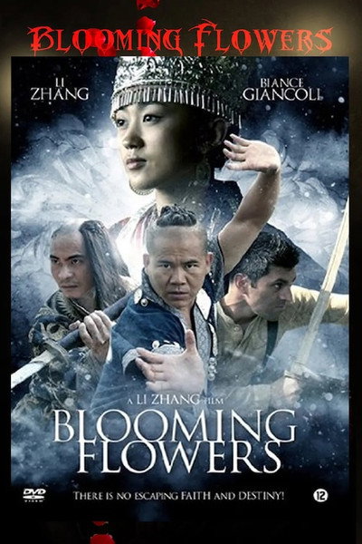 Póster de Blooming Flowers