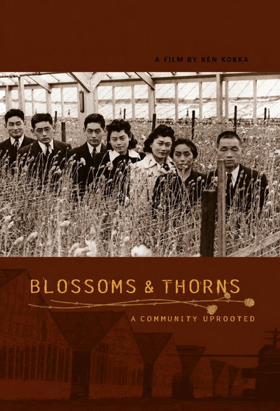 Póster de Blossoms and Thorns: A Community Uprooted