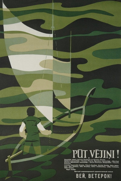 Póster de Blow, Wind!