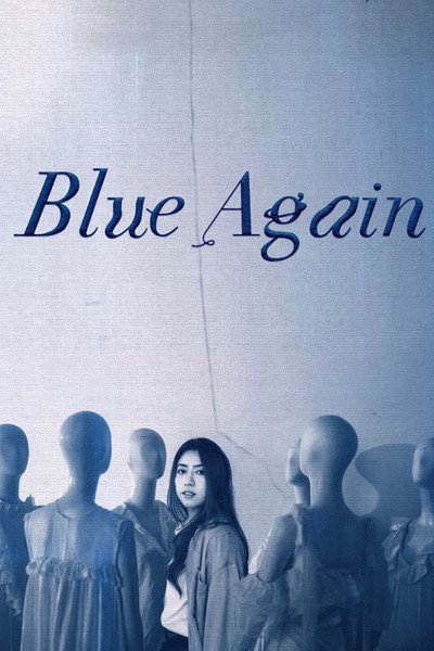 Póster de Blue Again