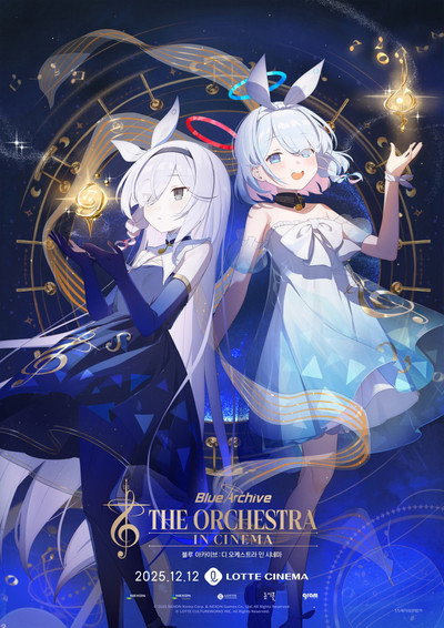 Póster de Blue Archive: The Orchestra in Cinema
