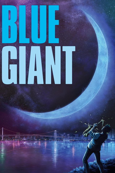 Póster de Blue Giant