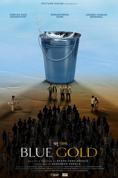 Póster de Blue Gold