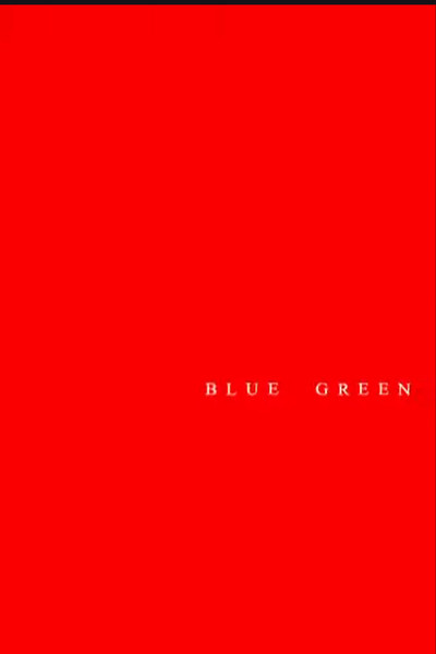 Póster de Blue Green