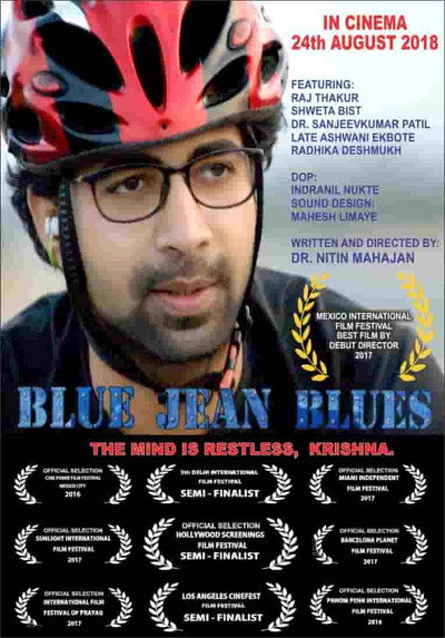 Póster de Blue Jean Blues