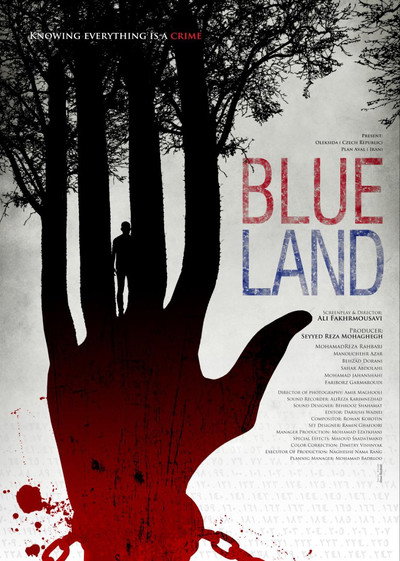 Póster de Blue Land