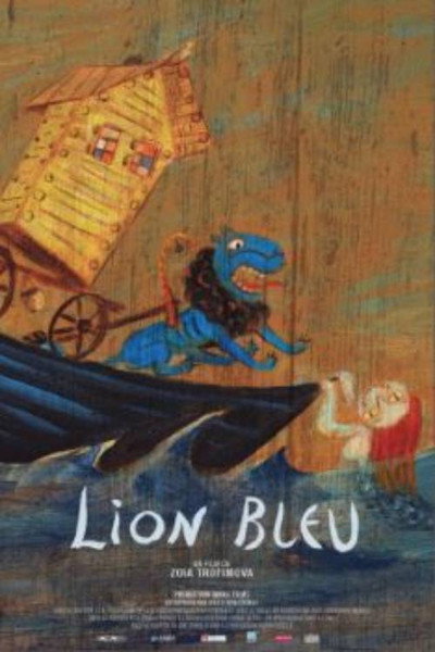 Póster de Blue Lion