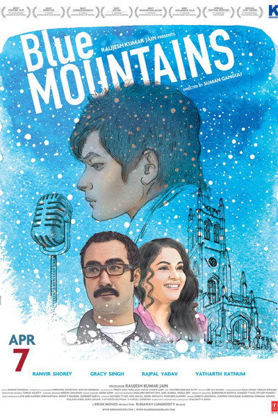 Póster de Blue Mountains