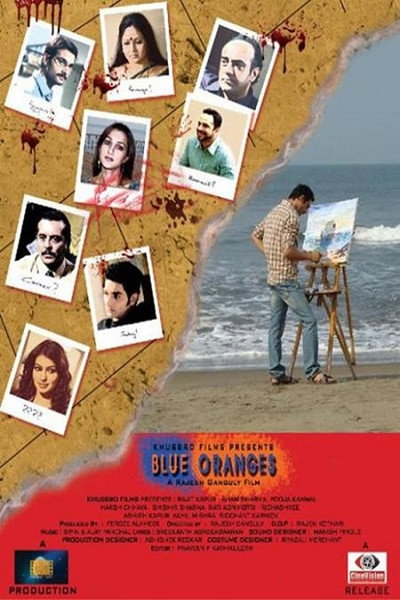 Póster de Blue Oranges