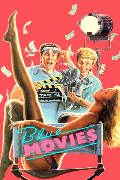 Póster de Blue star movies